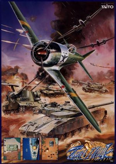 Twin Hawk (US)